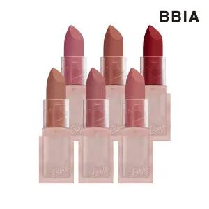 [2개STE] 삐아 라스트 파우더 립스틱  /지적/매트/블러/보송