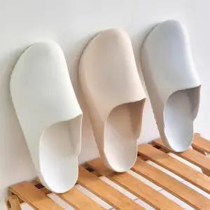 바스뷰 EVA 커버 욕실화 막힘