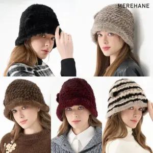 메르핸 천연밍크 100% 니팅 버킷햇