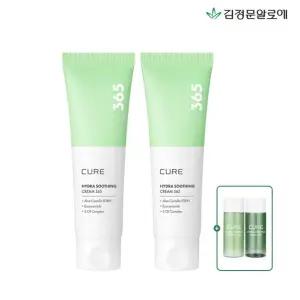 [김정문알로에] 큐어 알로에시카PDRN 하이드라 수딩크림 365 80ml 2개+기초미니세트