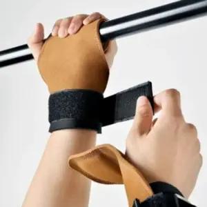 바디에이 브라운 그립 리프팅 EAS 헬스