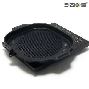 키친아트 일품 구이팬