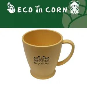 [골드스마일]옥수수소재 손잡이컵 음료용기