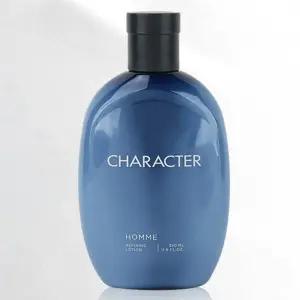 350ml 남성로션 촉촉 산뜻한사용감 유연하게 SG-2DL07-3162