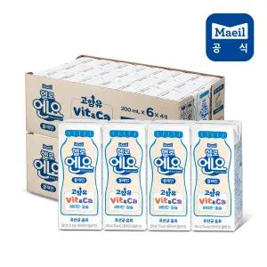 매일 헬로엔요 플레인 200ml 48팩