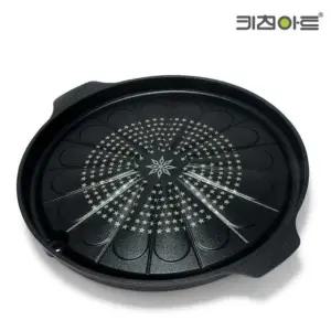 키친아트 다이아몬드 구이팬 원형 삼겹살 고기불판
