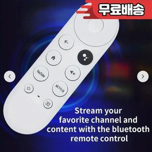 G9N9N 구글 크롬캐스트 리모컨 교체용 음성 스트리밍 미디어 플레이어 4k 스노우