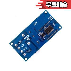 XY-L30A 배터리 충전 제어 모듈 디지털 끄기 보호 스위치 6-60V