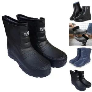 남성 장화 무게 500g 겨울 안전 방한털 주방 업소/낚시/갯바위/신발/방한/조리화/털장화/발목/반장화/남자