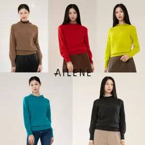 [엘렌느] 25FW 메리노울 100 홀가먼트 풀오버 1종