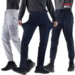 디테일이 살아있는 고품질 남녀 조거팬츠/청바지 균일가