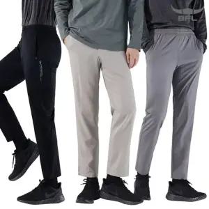 쭉쭉 늘어나는 고탄력 고스판 트레이닝바지 균일가