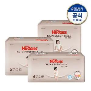 [하기스][1박스] 하기스 스킨에센셜 팬티형 기저귀 4~6단계 공용 택일