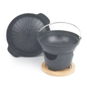 에코라믹 미니 화로+불판+샤브냄비 세트