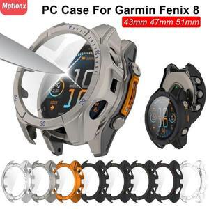 Garmin Fenix 8 용 PC 케이스 + 유리 43mm 51mm 화면 보호기 스크래치 방지 필름 범퍼 커버