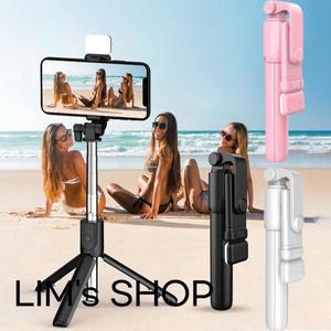 블루투스 셀카봉 휴대폰 거치대 접이식 휴대용 다기능 미니 삼각대 무선 리모컨 셔터