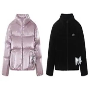 [NBA키즈]	여아 숏 덕다운(K254DW600P)