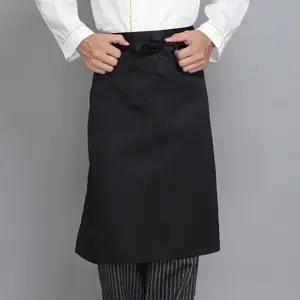 카페앞치마 주방앞치마 허리앞치마 예스셰프 카페 베이직