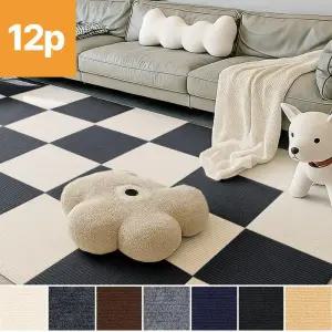 부착형 카페트 타일 비앙트