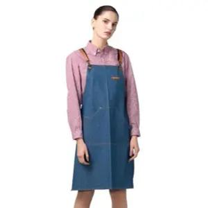 공방 3색상 데님 미용 미용실 앞치마 카페 앞치마