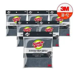 [3M]프리미엄 자동차 세차타월 (40x40cm) x 6개