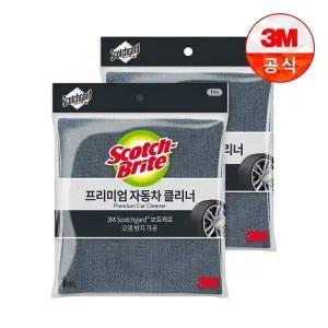 [3M]프리미엄 자동차 세차타월 (40x40cm) x 2개