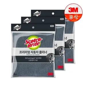 [3M]프리미엄 자동차 세차타월 (40x40cm) x 3개