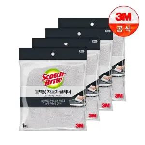 [3M]광택용 자동차 세차타월(40x40cm) x 4개