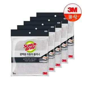 [3M]광택용 자동차 세차타월(40x40cm) x 5개