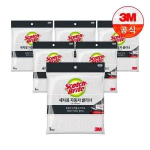 [3M]세차용 자동차 세차타월(40x40cm) x 6개