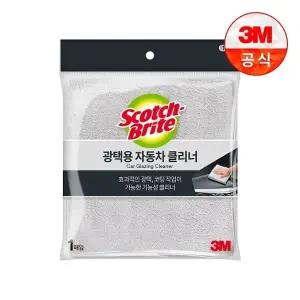 [3M]광택용 자동차 세차타월(40x40cm)