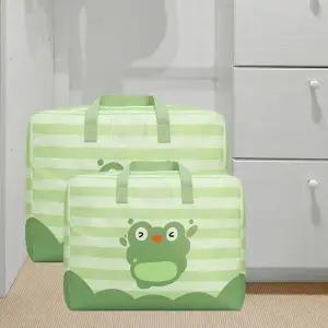 [오너클랜]스트라이프 출산백 깜찍한 동물 그림 이불 파우치