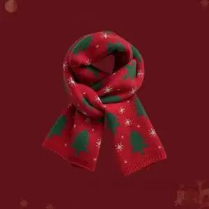 목도리 은창 머플러 롱 크리스마스 여자 니트 여성 겨울 가을 스카프 컬러풀 봄 홀리데이 단체