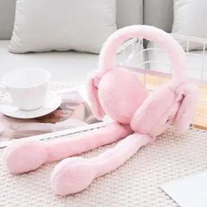 [오너클랜]겨울 보온 방한 유아 어린이 움직이는 토끼 귀마개