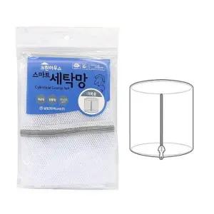 고품질 삼정441 스마트 세탁망 원통형 내복용 표준망 빨래망 (WFFVZBX)
