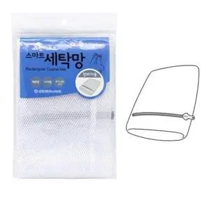 고품질 삼정427 스마트 세탁망 청바지용 표준망 사각형 (WFFVZBZ)