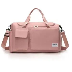 여행 운동 헬스 가방 더플백 더블백 망치가방 크로스