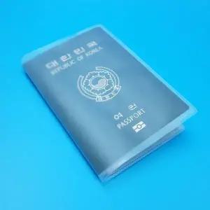 여행용보호케이스 여권케이스 보호용 여행용품 PVC소재