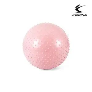 고품질 PVC 마사지 짐볼 65cm 베이비핑크 (WFFWFIE)