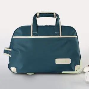 캐주얼 트롤리백 세트 캐리어 보스턴백 여행 가방 (WC1D4CA)