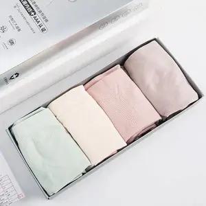 고품질 여자 가벼운 다양한 컬러 가성비 보세 팬티 속옷 선물 (WFFWL4N)