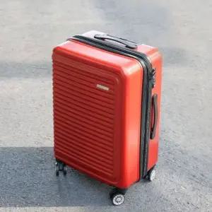 수학 여행가방 24인치 캐리어 확장 고급형 잠금장치 (WC23729)