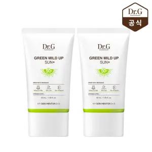 닥터지 그린 마일드 업 선 플러스 50ml 2개