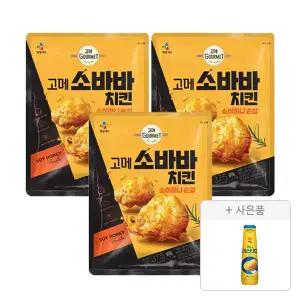 고메 소바바치킨 소이허니 순살 375g, 3개 + 증정 (백설 허니머스타드소스 250g, 1개)