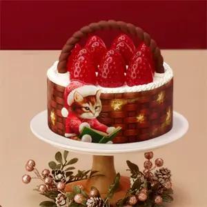 [배스킨라빈스] 초코를 품은 딸기 바스켓