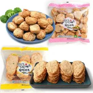 범표어묵 오징어 볼어묵 1팩 + 야채 나뭇잎 1팩, 총1400g