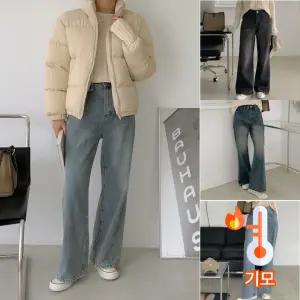 다올샵 (기모안감)투핀턱 S~3XL 플레어 데님팬츠 2가지 선택기장 8001