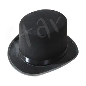 마술사모자(소형) 마술사 모자 아동 파티 이벤트 분장