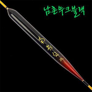 남촌찌 블랙무크 가야무크찌 수제 중층 내림찌