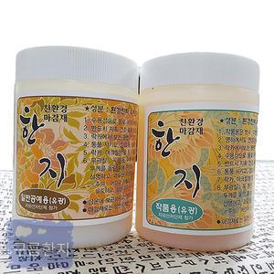 한지공예용 마감재 유광 자외선차단 수용성 500g